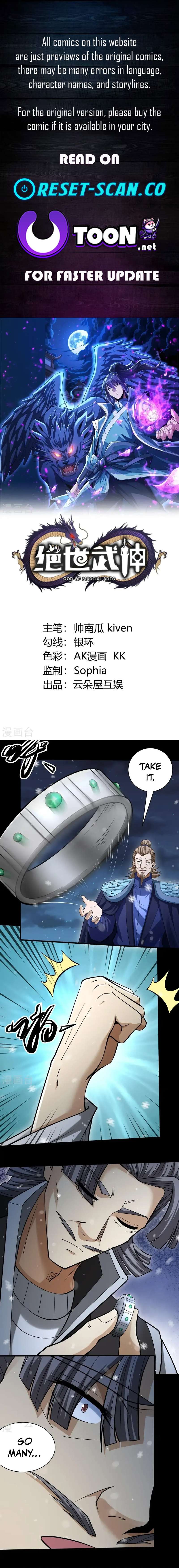 God of Martial Arts chapter 1021 page 1