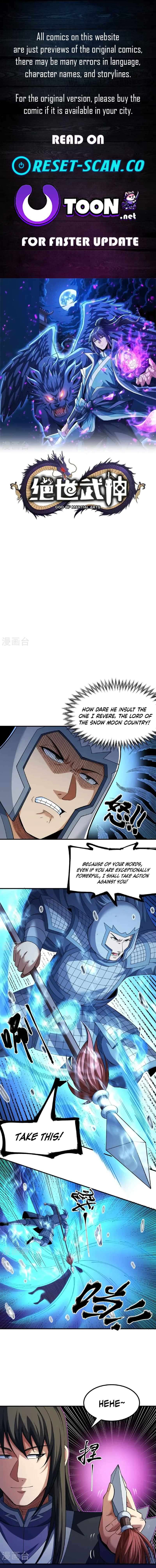 God of Martial Arts chapter 1023 page 1