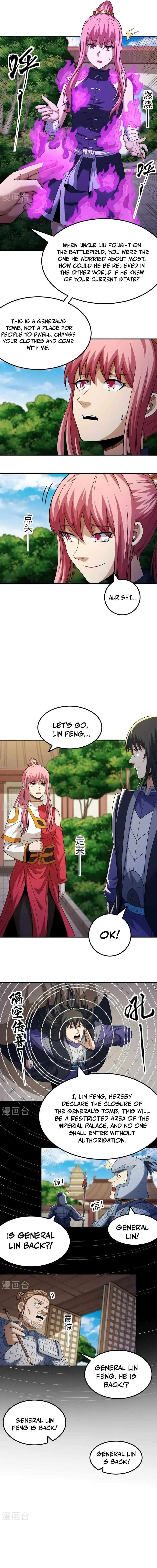 God of Martial Arts chapter 1024 page 3