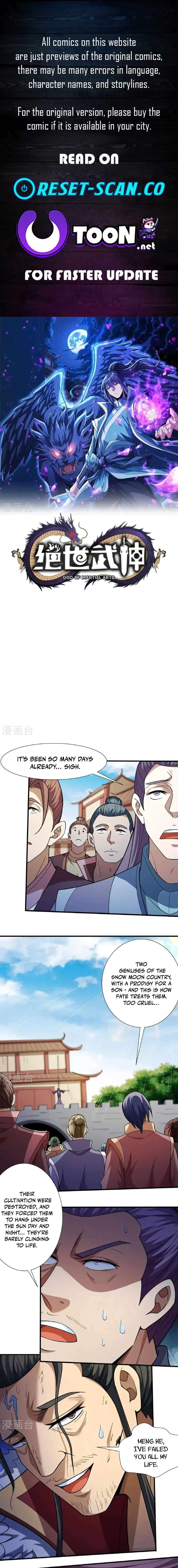 God of Martial Arts chapter 1026 page 1