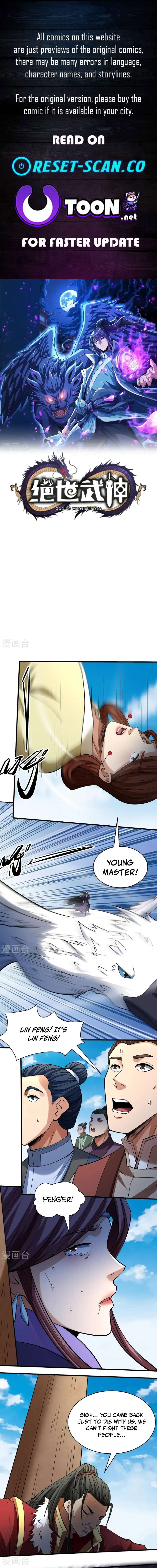 God of Martial Arts chapter 1027 page 1
