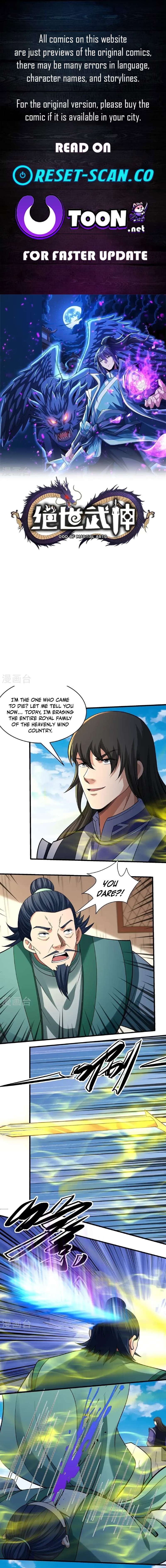 God of Martial Arts chapter 1031 page 1