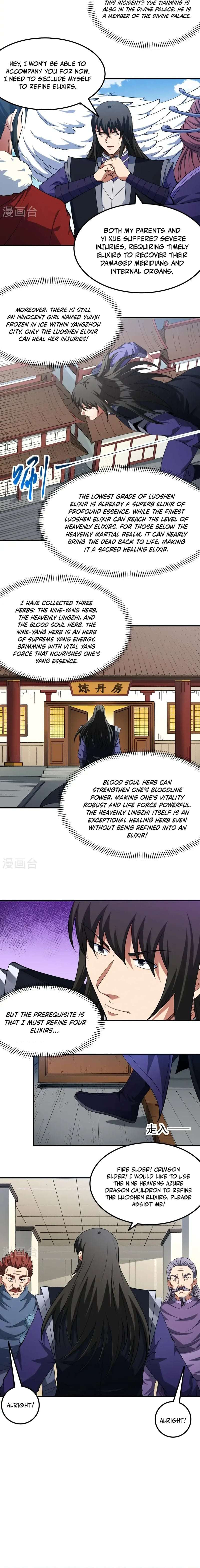 God of Martial Arts chapter 1034 page 3