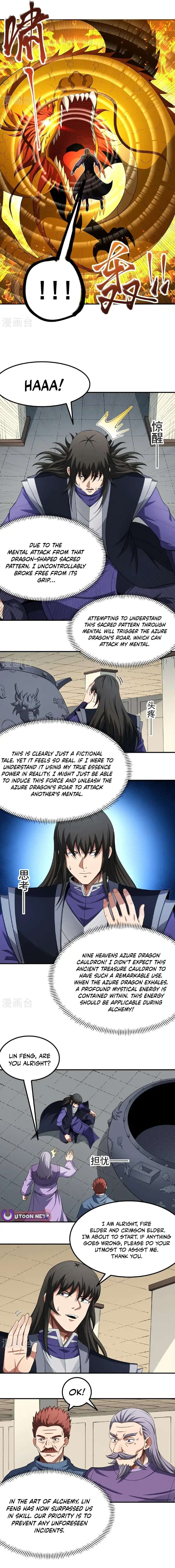 God of Martial Arts chapter 1034 page 5