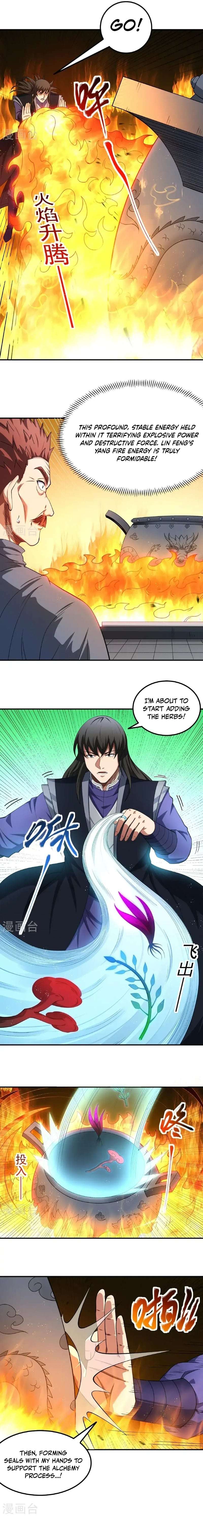 God of Martial Arts chapter 1034 page 6