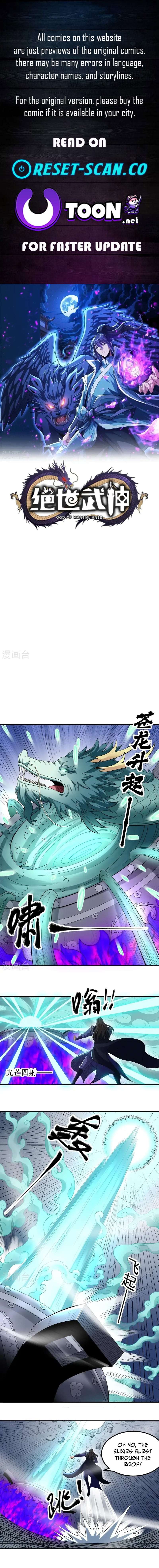 God of Martial Arts chapter 1035 page 1
