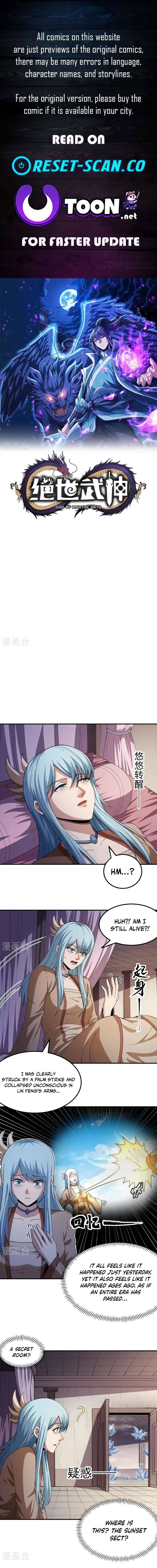 God of Martial Arts chapter 1036 page 1