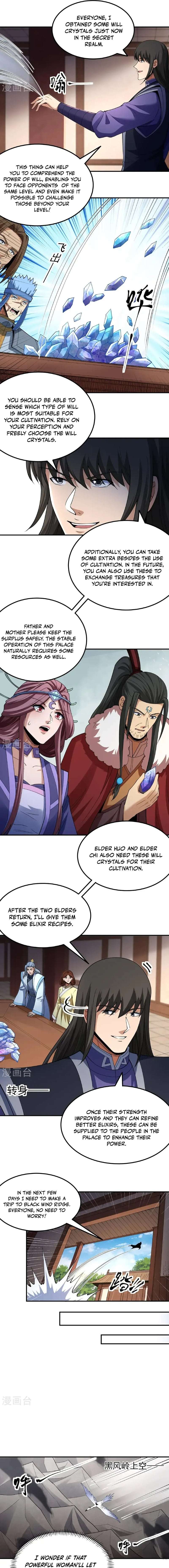 God of Martial Arts chapter 1037 page 2