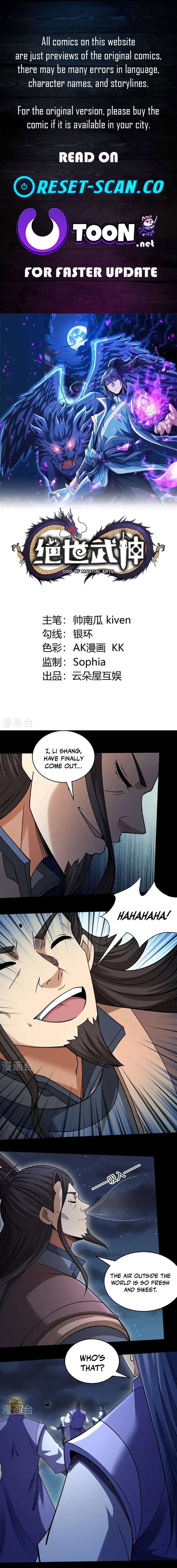 God of Martial Arts chapter 1041 page 1
