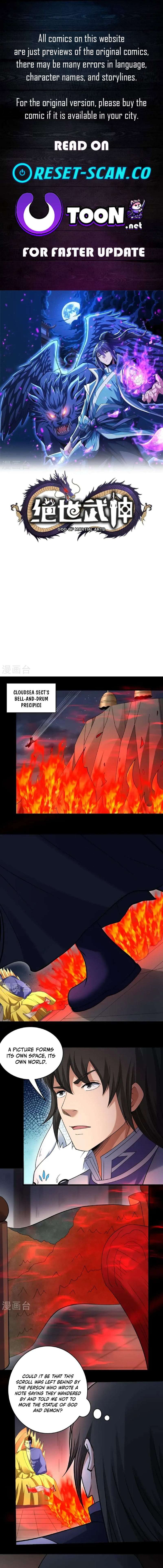 God of Martial Arts chapter 1042 page 1