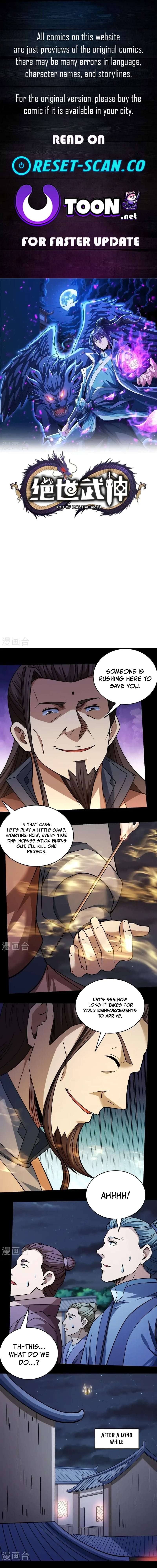 God of Martial Arts chapter 1043 page 1