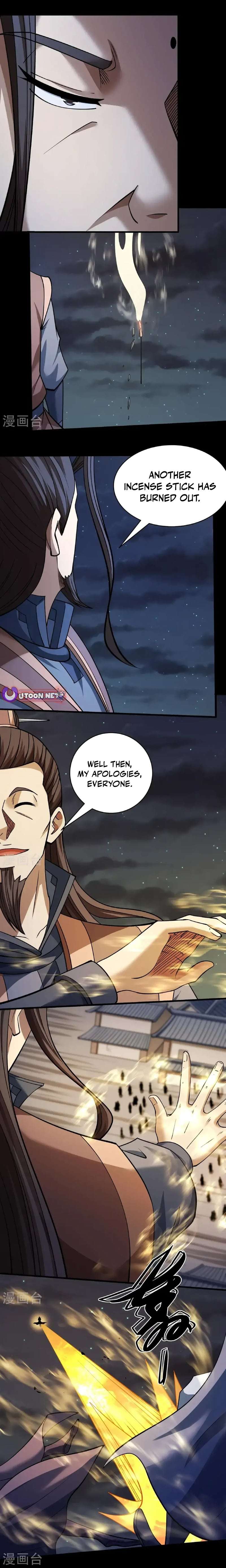 God of Martial Arts chapter 1043 page 2
