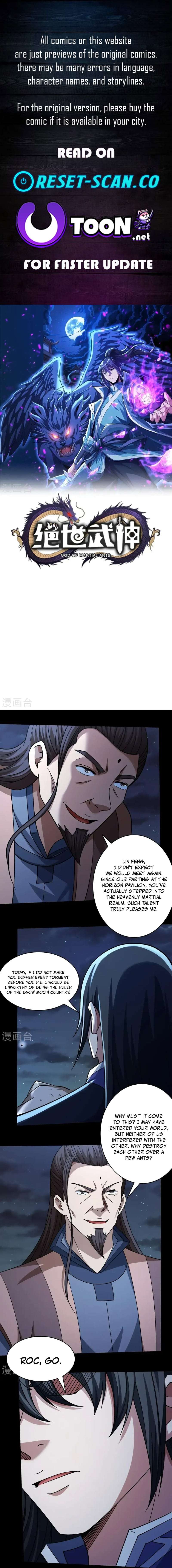 God of Martial Arts chapter 1044 page 1
