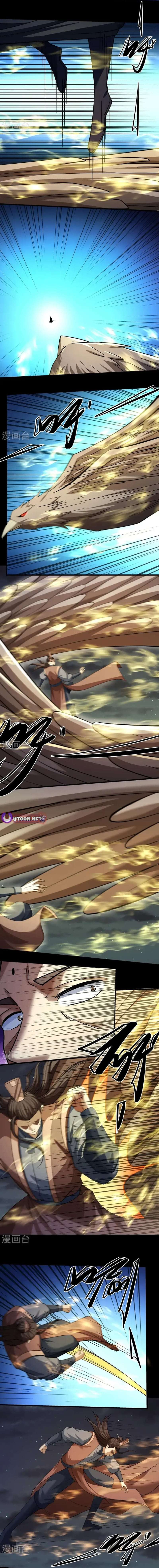 God of Martial Arts chapter 1044 page 2