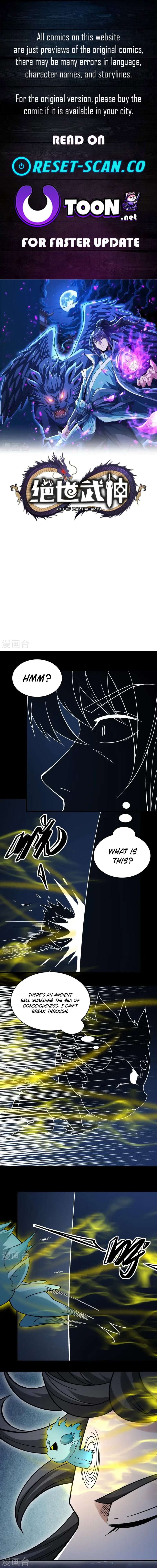 God of Martial Arts chapter 1045 page 1