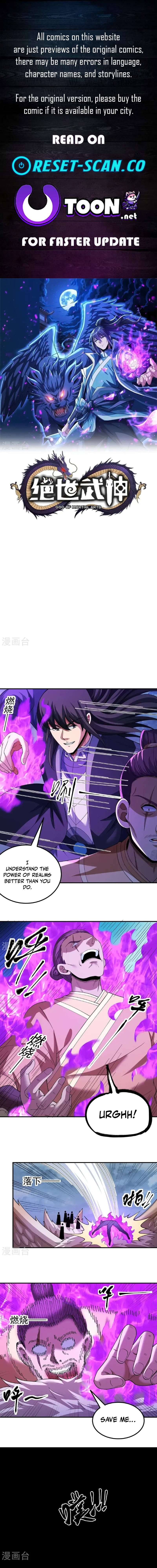 God of Martial Arts chapter 1047 page 1