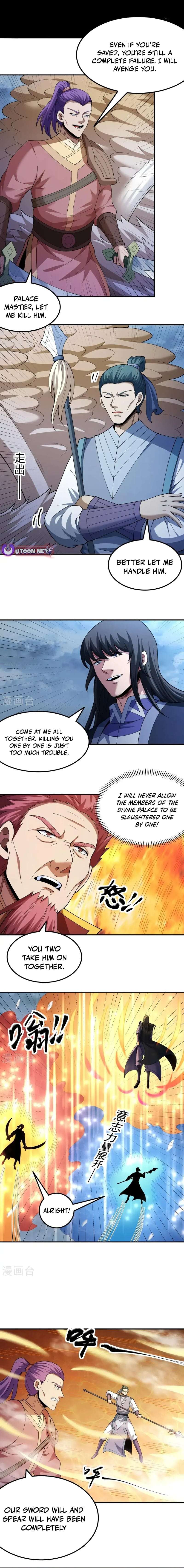 God of Martial Arts chapter 1047 page 2