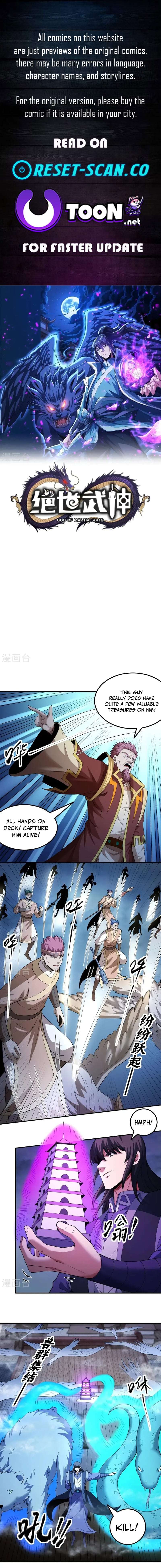 God of Martial Arts chapter 1048 page 1