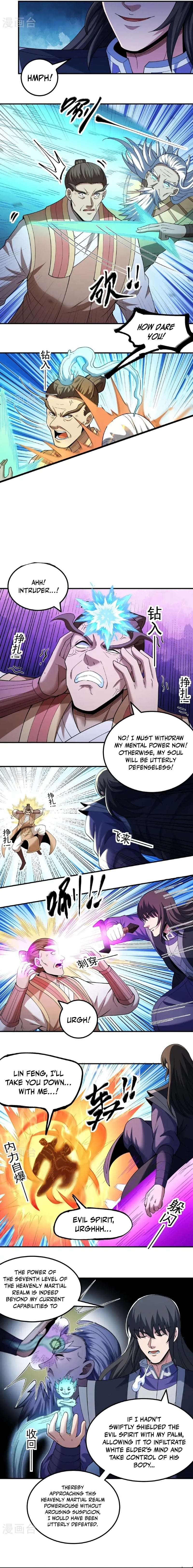 God of Martial Arts chapter 1048 page 3
