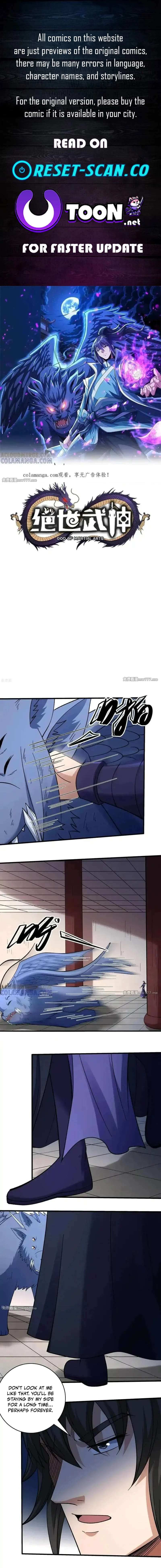 God of Martial Arts chapter 1054 page 1