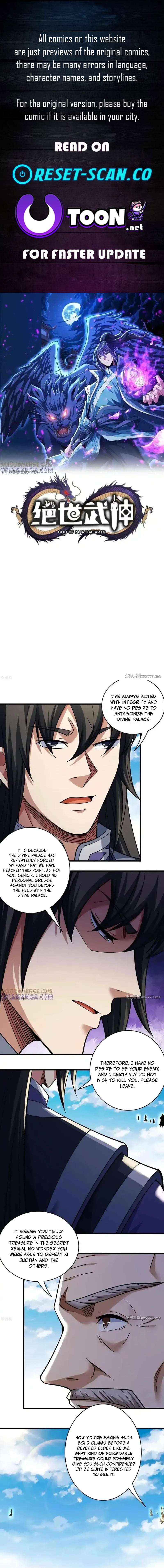 God of Martial Arts chapter 1059 page 1