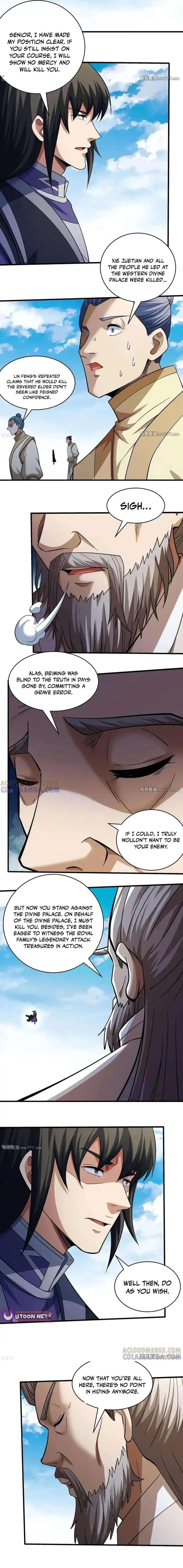 God of Martial Arts chapter 1059 page 2