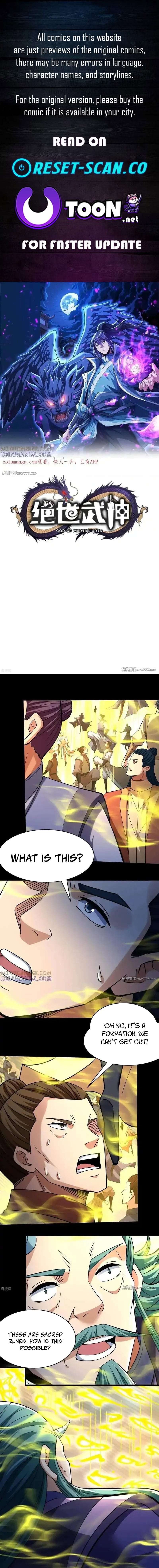 God of Martial Arts chapter 1060 page 1