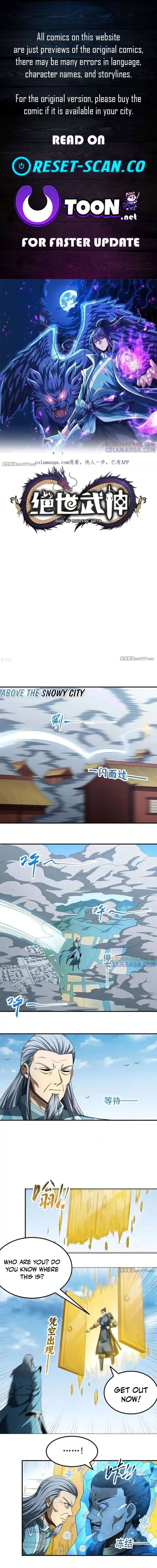 God of Martial Arts chapter 1061 page 1