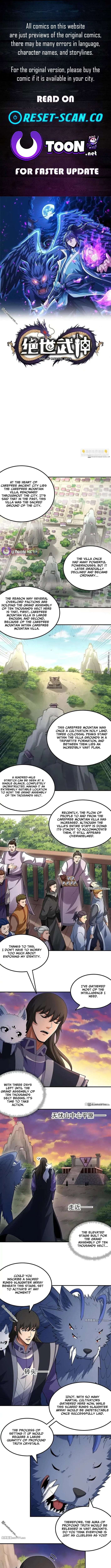 God of Martial Arts chapter 1068 page 1