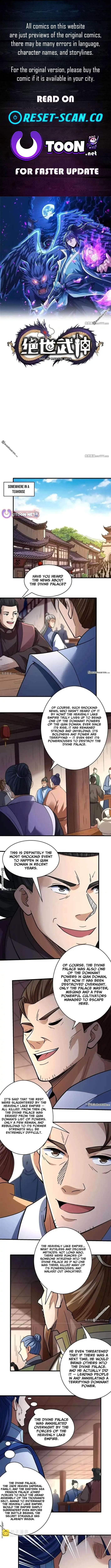 God of Martial Arts chapter 1075 page 1