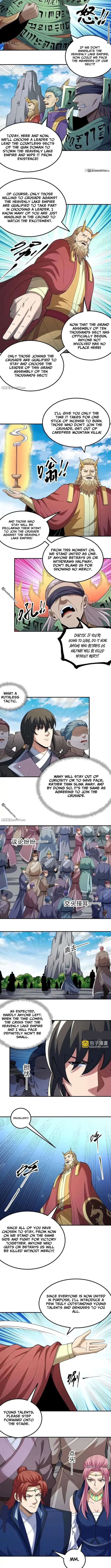 God of Martial Arts chapter 1076 page 3