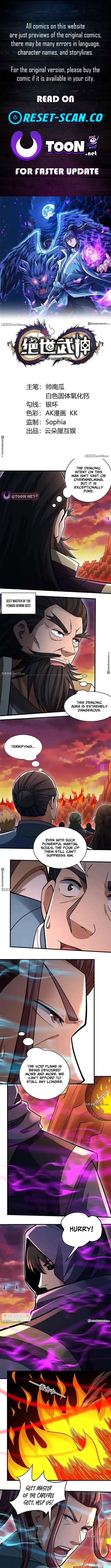 God of Martial Arts chapter 1086 page 1