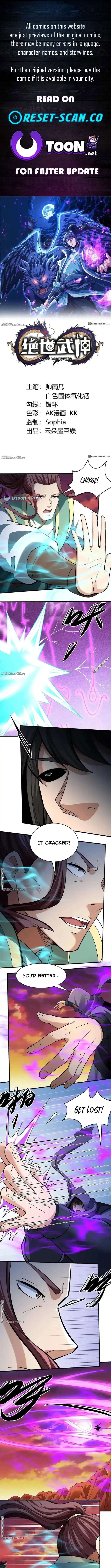 God of Martial Arts chapter 1087 page 1