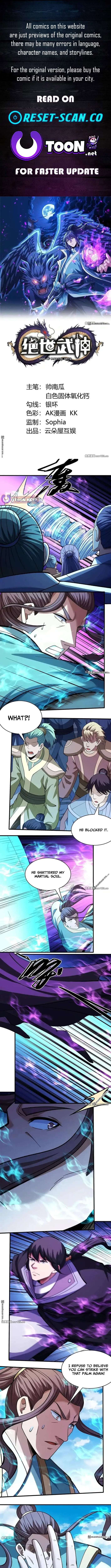 God of Martial Arts chapter 1094 page 1