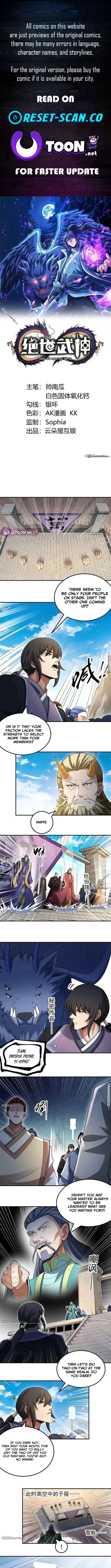 God of Martial Arts chapter 1101 page 1