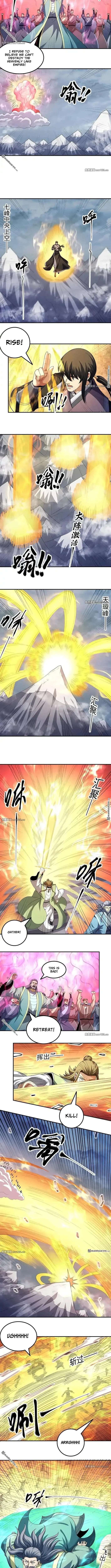 God of Martial Arts chapter 1104 page 3