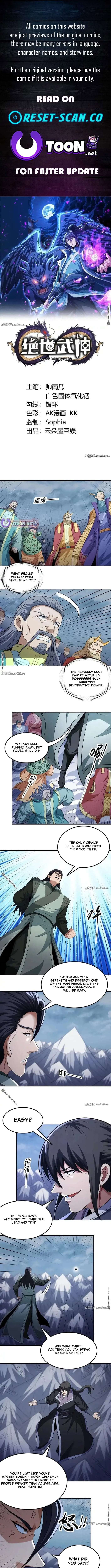 God of Martial Arts chapter 1105 page 1