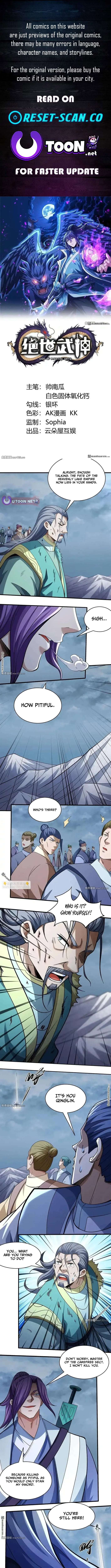 God of Martial Arts chapter 1108 page 1