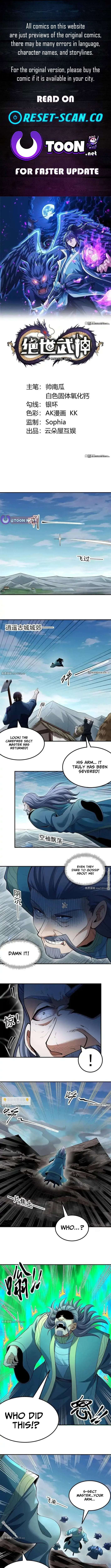 God of Martial Arts chapter 1111 page 1