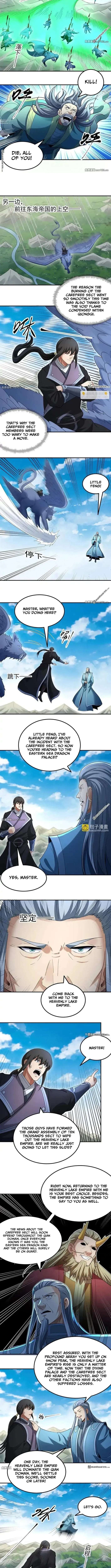 God of Martial Arts chapter 1111 page 3