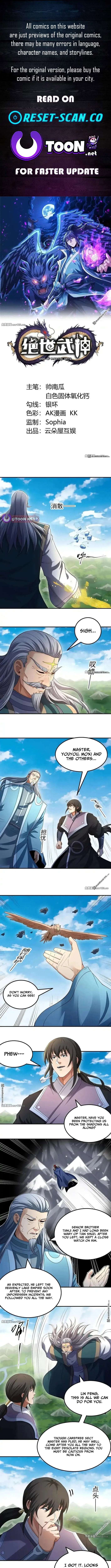 God of Martial Arts chapter 1116 page 1