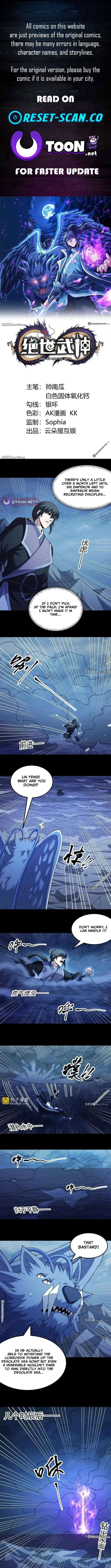 God of Martial Arts chapter 1128 page 1