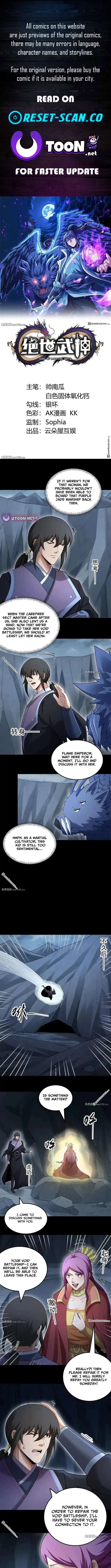 God of Martial Arts chapter 1129 page 1