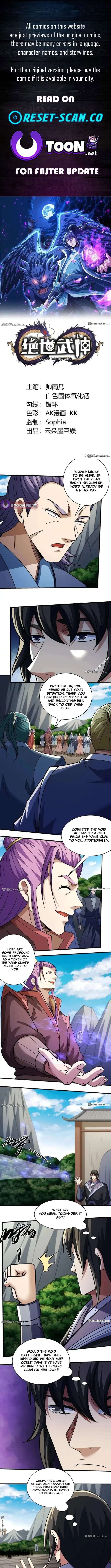 God of Martial Arts chapter 1132 page 1