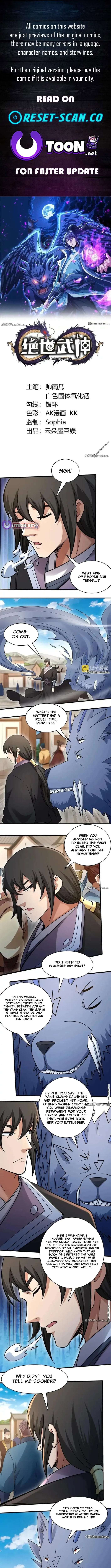 God of Martial Arts chapter 1133 page 1