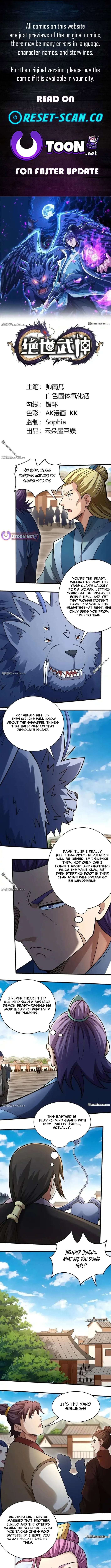 God of Martial Arts chapter 1134 page 1