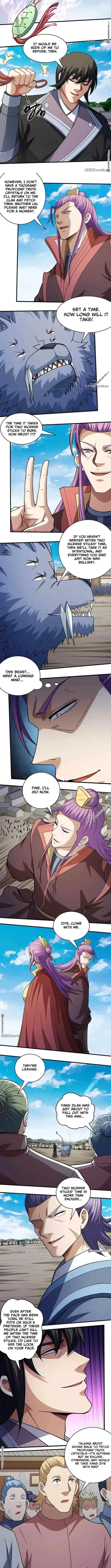 God of Martial Arts chapter 1135 page 3