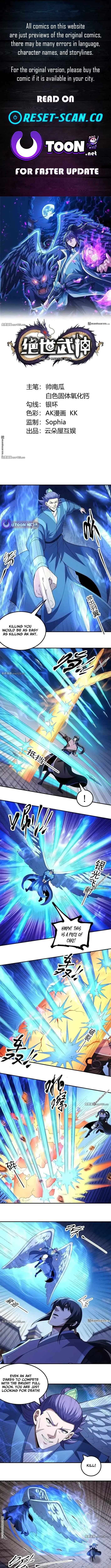 God of Martial Arts chapter 1136 page 1