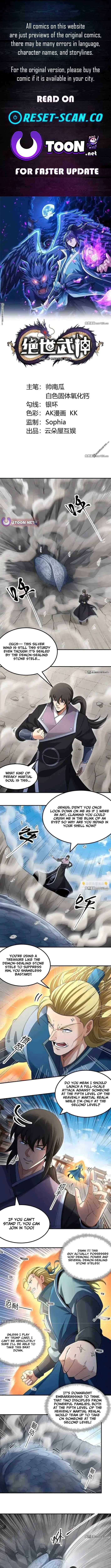 God of Martial Arts chapter 1137 page 1