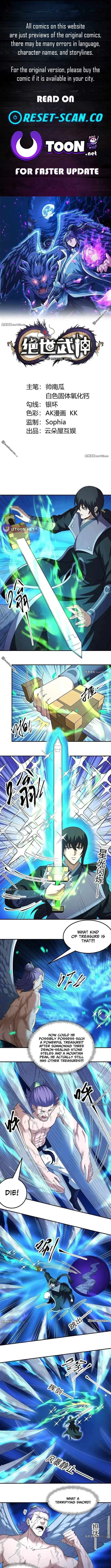 God of Martial Arts chapter 1138 page 1